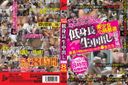 JUMP-2291_PART1 美麗的嬌小精心挑選的短高亮點 8 小時