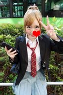 [Cute gal] GET with the app! ~ Surrounded by uniforms and otaku ... Plural~