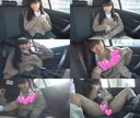 【Individual shooting】Charming H cup big breasts egg! Even in the car, there is a big flood twitching scream! Surprise Swallowing Thrilling Video