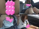 [Personal shooting] Colossal breasts egg inside the car! Surprisingly too serious to let me do it at all! Panchira, chest chiller video