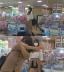 【Personal shooting】Baka Tamago-chan! Aya-chan called me! Friend Saki-chan and Gaesen Panchira Video