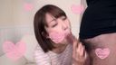 [Personal shooting] Amateur girl Tsubasa-chan who blows a with an erotic tongue while dripping!