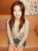Kasumi female (pseudonym) 19 years old who has been taking a leave of absence in the country and has been in Tokyo