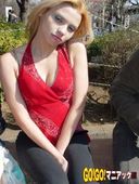Blond hair long slender beautiful and Yamato boys have one day Japan SEX