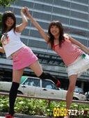 SEX love girls love girls 2 people gone to Kanto ~ Kansai Road movie reversing Nanpa