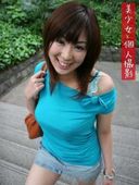 Taste the BODY of the denim miniska female college student who is rolling out the pheromone · · ·