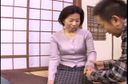 20 Married Women Born in the Showa 20s 4 Part 1 DSE-552-1