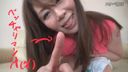 [Selfie masturbation in high quality] Chisato Shoda shows off in front of the camera! [Sample available]