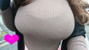 [N cup] Clothed huge breasts Uncle came with ... Take a walk ♪ swaying with enlarged