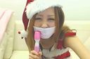『これはオナニ用でぇ～す♪』ピンク電マを片手に笑顔で巨乳のコスプレサンタがクリスマスにキみを癒します