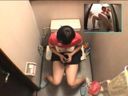 Hidden Masturbation 3