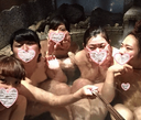 Leaked images of hot spring trip JD