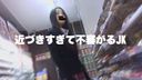 【Convenience Store Panchira 01】 I continued to shoot even though I was glared at by a slender, dark-haired, fair-skinned girl in uniform