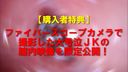 《特典有》【電車チカン】★令和3年最大の衝撃★お嬢様校J○がS氏の粘着愛撫に最初から最後まで大号泣＆ベッドに水溜りができる大量潮吹き