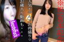 * Celebrating 100 commemorative * November limited * Stored video review privilege * Popular model Meru-chan, Sakura-chan, and storehouse tan gal threesome! 1280pt with luxury review benefits!!!!!!!