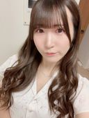 * Deleted [Dental hygienist] Misaki's ♡24-year-old ♡ ♡face D cup slender body from a vacuum ball licking record [100 pieces only 4,980 yen ⇨ 2,980 yen]