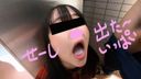 "Instant Public Toilet Woman Mania #52" I want to do something nasty in a public toilet! Kana-chan