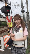 神奈川県 ￥交 制服 現役K生ハメ撮り中出しセ●クス流失。拡散しないでください