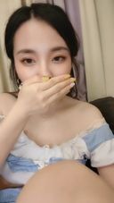 Eimi Fukada?? This is it! The strongest Chinese beautiful girl declares "masturbation relay once a day" from today 2021.11.23