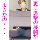 Shooting barre! The receptionist's sister broke pantyhose and approached and flickered her nipples ・・・ Anyway (8)
