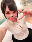 〈Personal shooting〉A very beautiful busty naïve cute student. Raw vaginal shot sex that is very excited ♥ about beautiful breasts. 〈Uniform〉Amateur ※There are benefits
