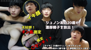 【Taiki】A 20-year-old Junon handsome man shakes his hips against a love doll and releases rich sperm!