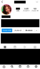 超過30，000名粉絲活躍在●標籤層洩露