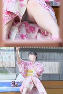 Even though I got caught... plump part-time girl This time she wears panties in a yukata ...