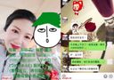 Career Woman Beautiful Wife - 112 training images of Wang 〇子 + 14 videos (Zip file)