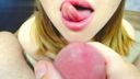 Enjoy close-up, & superb & ejaculation in your mouth! (20)