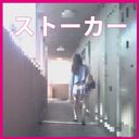 我在中野坂跟蹤了一個小乳房白窕姐姐，決定在家陰道射！ ！！
