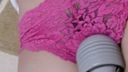 "Moza-no" If you make your wife who is napping take off her pants in mischief, you will get pants! I'll blame the fingering and electric vibrator right away! If you take it off at any time, you can see your nasty underwear! I'm going to want to tease my! "17 minutes 12 seconds"