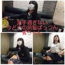 [Tokyo SE school J 〇 Sleepover rollover 4 occurrence squirting while launching] Papa live raw saddle 9 angry 4 shots