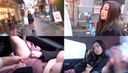 【Exposure training in the city】Snow skin and snow beautiful breasts are unveiled in the city of Osaka! !! Please see the training process of the active JD (20) who falls forever!