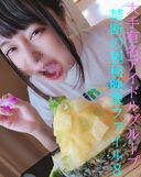 ★ Super secret video file 8★ Terrestrial first release At the home of an idol who ★ dies continuously ★ at Mina is squirming raw and squirting continuous ★ new item with intense erotic masturbation is a must-see ★ secret privilege