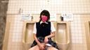 "Please give me ♡ a lot of" a cute and big uniformed girl Kana-chan in a public toilet! What is a masochistic female dick daughter's dream come truePerverted dirty talk begging meat urinal sex [S class man's daughter× gachi outdoor series 01]