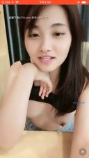 Snow woman? A Chinese beauty with pure white skin has sex live (6)