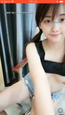 Snow woman? A Chinese beauty with pure white skin has sex live (6)