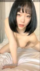 후쿠 사랑은 매우 비슷합니다!! 온라인으로 전달되는 동얼굴의 중국 미녀는 매우 귀엽고 위험하다 (31)