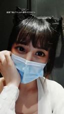 미카미 유아의 초절미녀 중국 미녀 온라인 전달이 불길에 휩싸였다 (12)