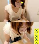 【Breast chiller】The chest of a beautiful married woman I met at the delivery destination. Enlarged Breast Vol. 37