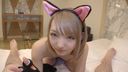 【Cosplay×Cat Ears】I served ♡ my pet cat ear beauty 【Outdoor】