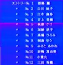 (無)《昔の映画》昭和の女優さん12名のダイジェスト版だと思えば、貴重な資料映像です。