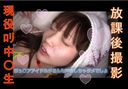 980TP♡ Gonzo ☆ Super Problem Video ♡ Part 2♡ Junia Idol Sayuki-chan ♡1 @ I used an electric vibrator behind the shooting ^^