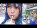 【Amateur 1080P】Flashy blue hair that catches the eye in the city. But a hard-working and serious child (No. 2)