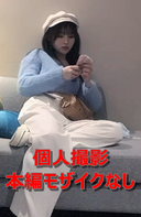 [和個人拍攝] 著名雜誌的讀者模型 A-chan 是爸爸與成年人的勝！ ？？ 被金錢蒙蔽雙眼，原諒富叔w