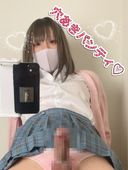 【Cross-dressing】Uniform gal J ◯ takes out only his dick from the perforated panties and shikoshiko (with bonus)