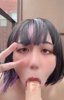 - [臉部曝光/喉嚨后]光天化日之下的戶外裸體曝光！ - 這時，我打電話給Musume，發佈了一段被中年男人管教的視頻。