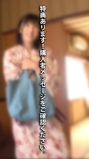 Limited sale ※】That rumored idol voice actor "H" actor Ryokan date gonzo video with his ex