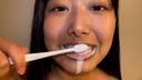 Nana Maeno Toothpaste